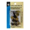 Dritz Clothing Zipper Repair Kit