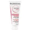 Bioderma Sensibio Soothing Mask For Sensitive Skin - 75 Ml