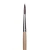 London Brush Company Innovation 21 Roundhand Stroke Brush